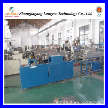2014 New PVC Edge Banding Machine